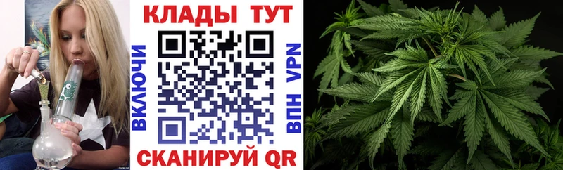 Наркошоп купить МАРИХУАНА  COCAIN  ГАШИШ  Меф мяу мяу  Тейково