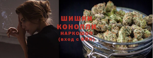 меф VHQ Аркадак