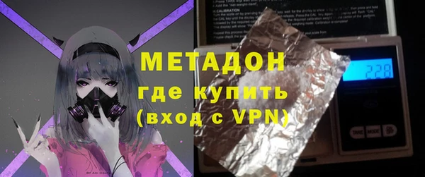 кокс Алексеевка