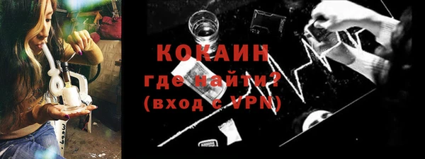 кокс Алексеевка