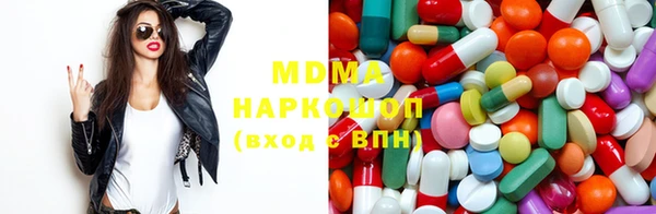 марихуана Алзамай