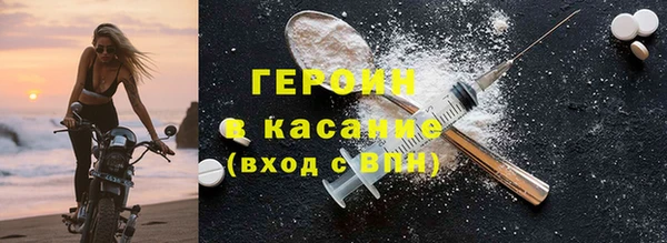 кокс Алексеевка
