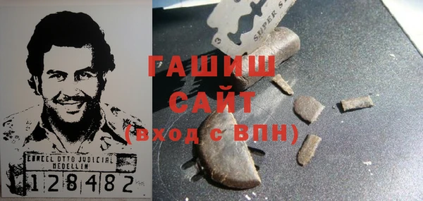 марихуана Алзамай