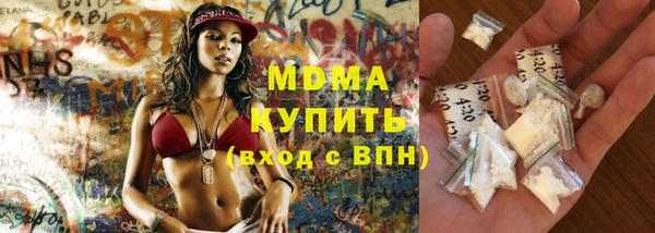 кокс Алексеевка