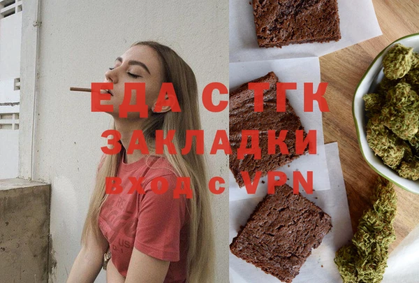 кокаин VHQ Алексин