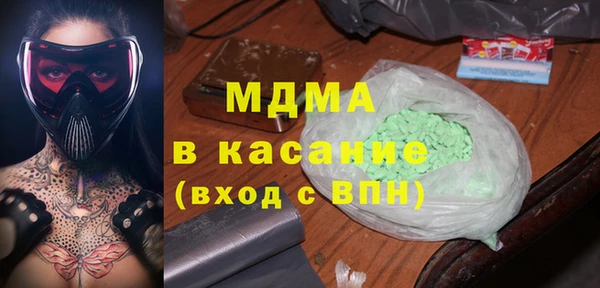 кокаин VHQ Алексин