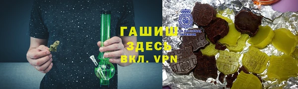 марихуана Алзамай