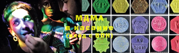 кокс Алексеевка