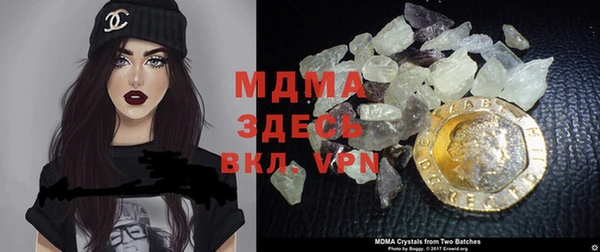 марихуана Алзамай