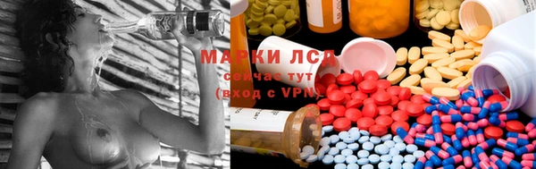 марихуана Алзамай